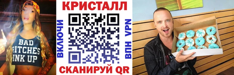 что такое   ОМГ ОМГ как зайти  АМФ VHQ  Калининск 