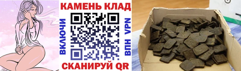 ГАШ Premium  Калининск 