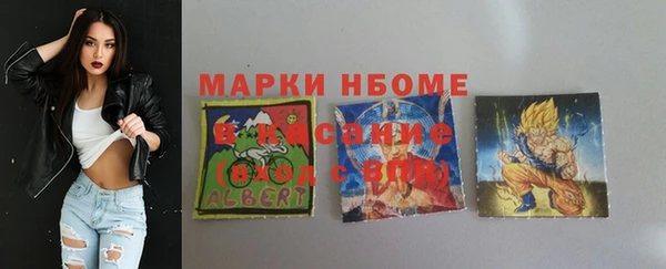 кокс Алзамай