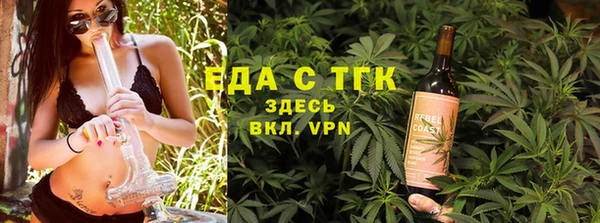 кокс Алзамай
