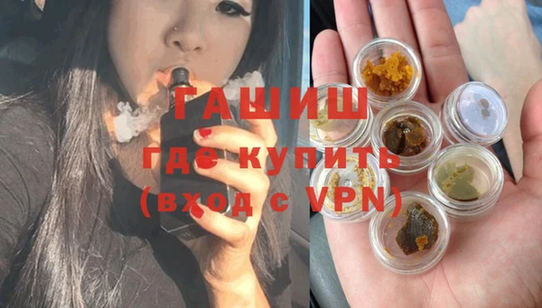 кокс Алзамай
