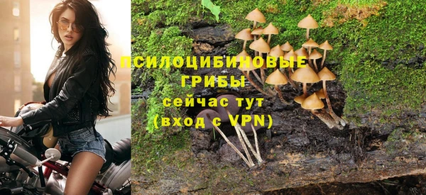 бутик Алексин