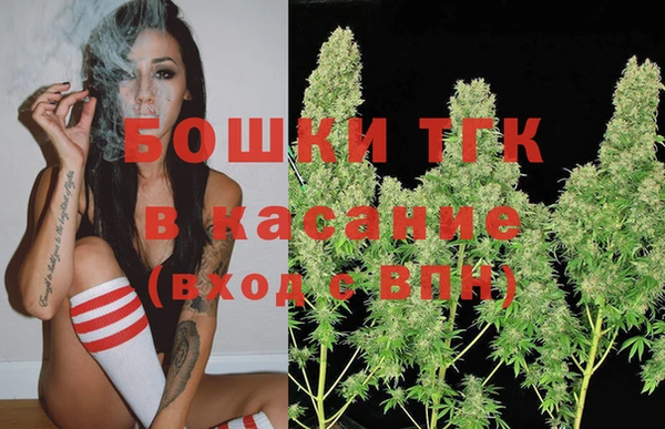 бутик Алексин