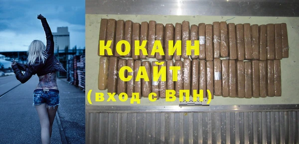кокс Алзамай