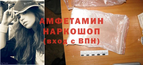 кокс Алзамай