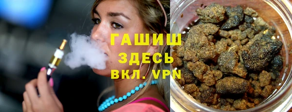 кокс Алзамай